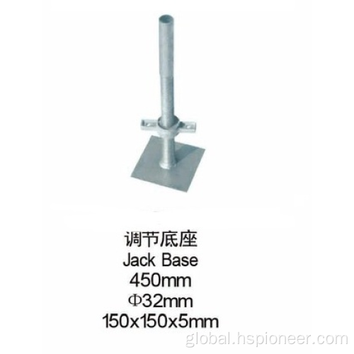 Adjustable Base Jack U Head Jack Hollow/Soild Base Jack 450mm Manufactory